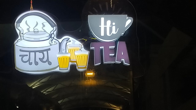 Tea and chai signage project